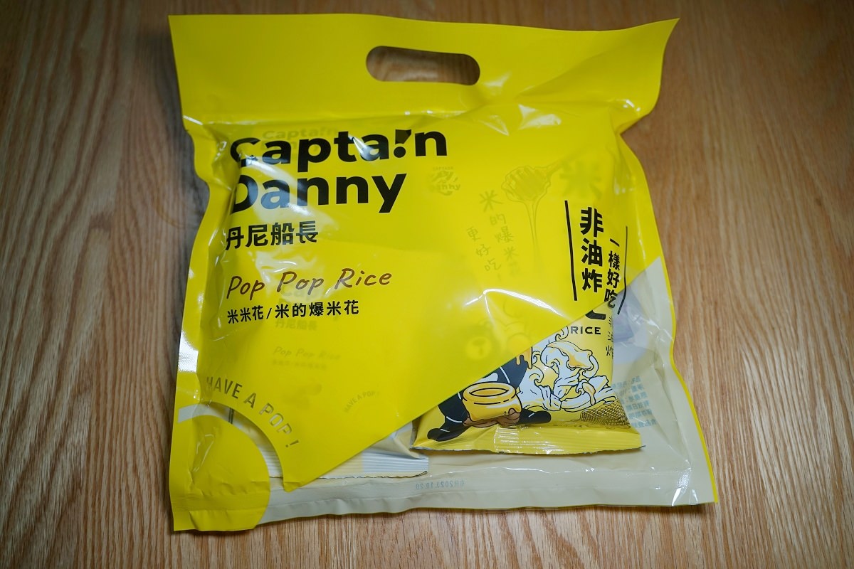【蝦皮購物美食推薦】網友激推團購美食 上班族小資族最愛 超殺優惠就在蝦皮購物