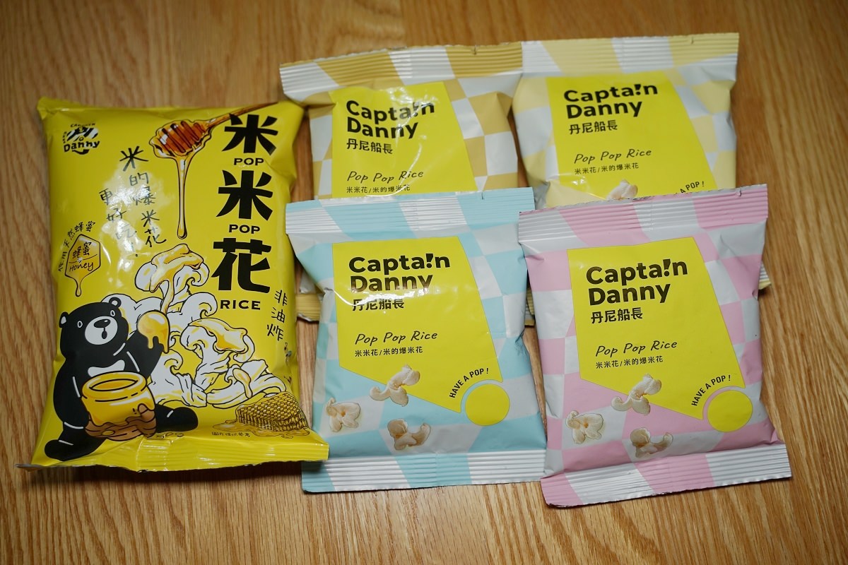 【蝦皮購物美食推薦】網友激推團購美食 上班族小資族最愛 超殺優惠就在蝦皮購物