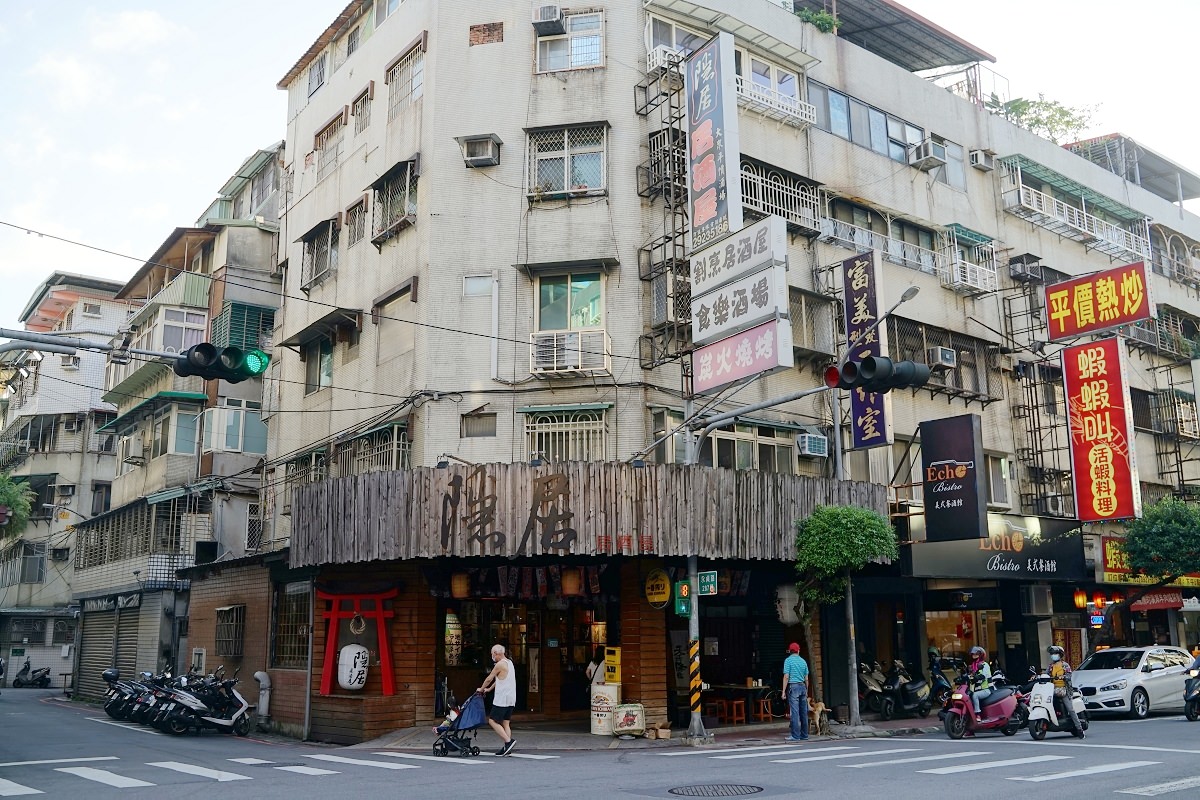 【永和居酒屋推薦】永貞路人氣深夜食堂 永和聚餐好選擇 隱居いざかや永貞店