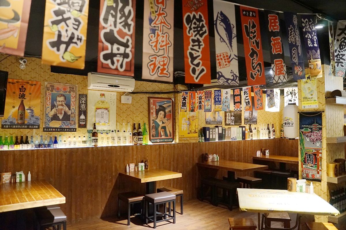 【永和居酒屋推薦】永貞路人氣深夜食堂 永和聚餐好選擇 隱居いざかや永貞店
