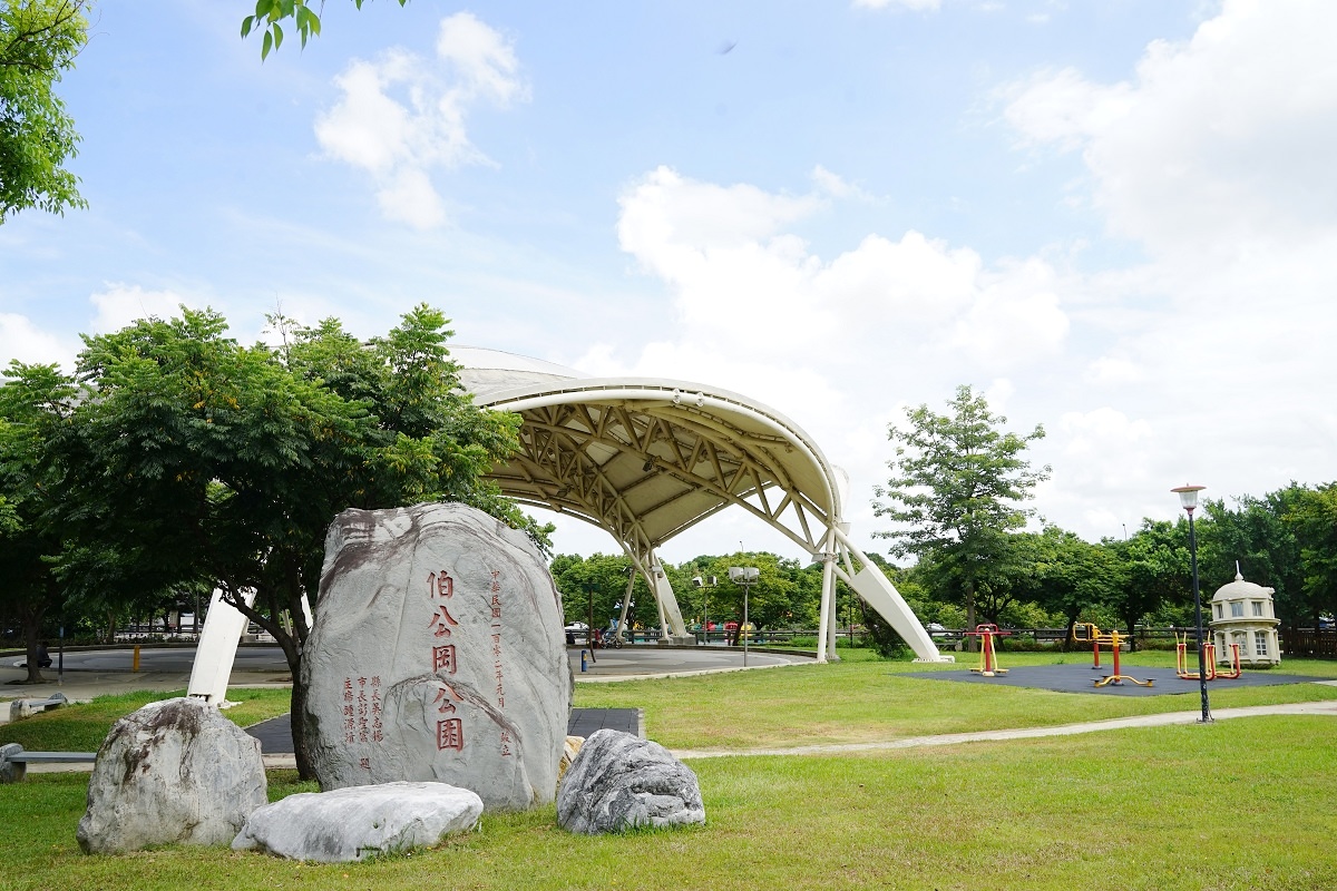 【桃園楊梅免費景點推薦】夏季水舞噴水設施 梅花主題公園天幕 伯公岡公園