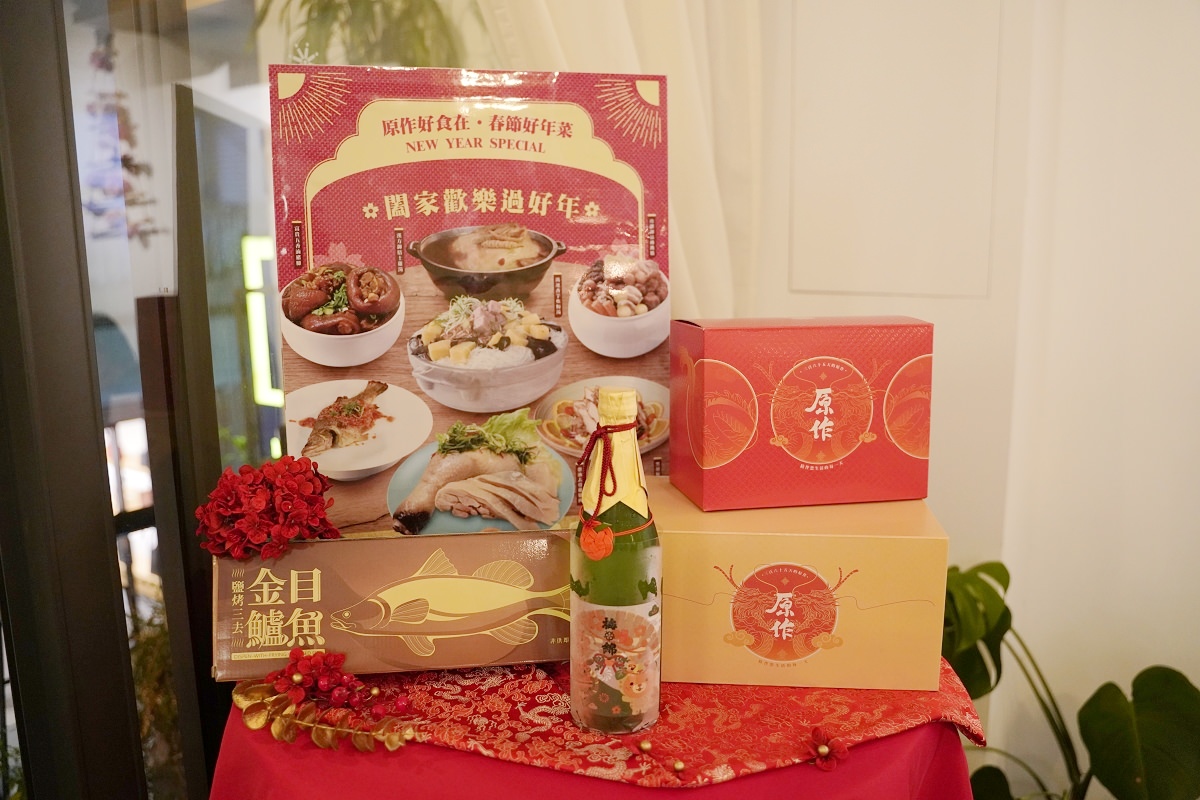 【台北中山美食推薦】老宅二樓約會餐廳首選 美味必點日式奶油餅襯香草冰淇淋 BLAnC中山