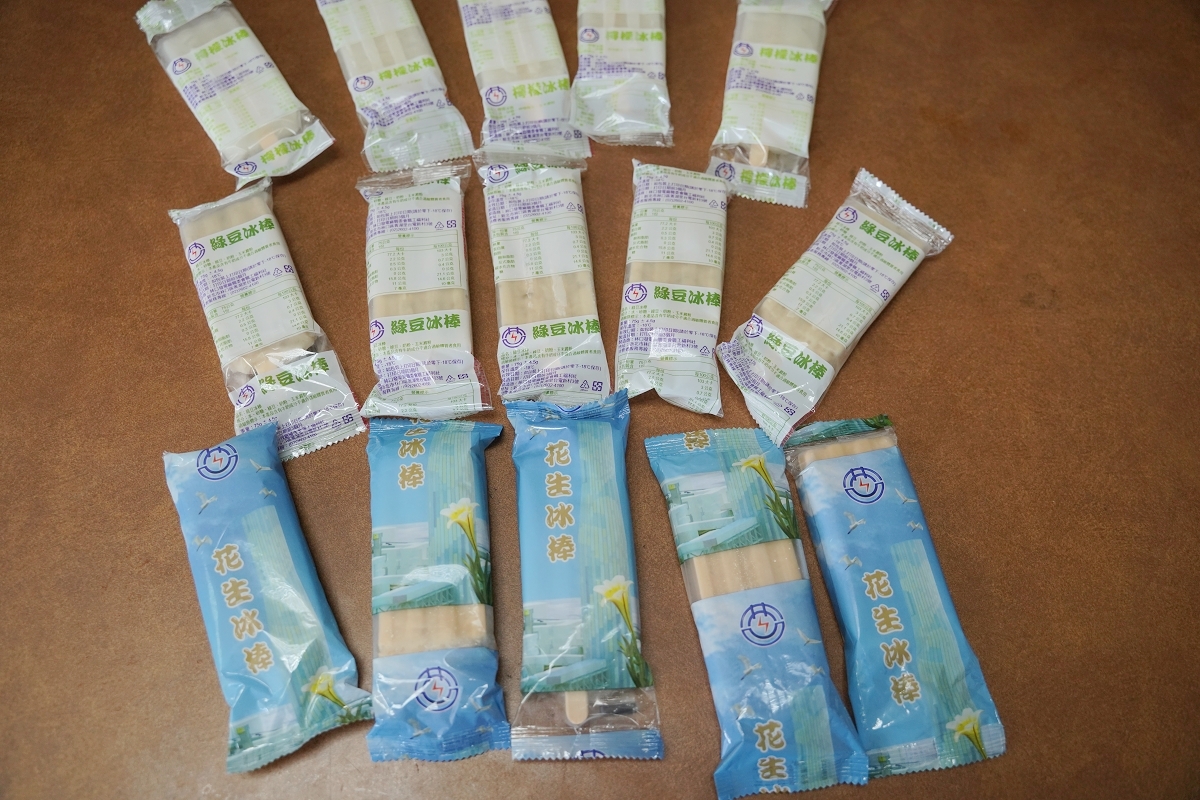 【林口冰棒推薦】林口竹林山觀音寺旁 每枝13元起 台電林口電廠冰棒