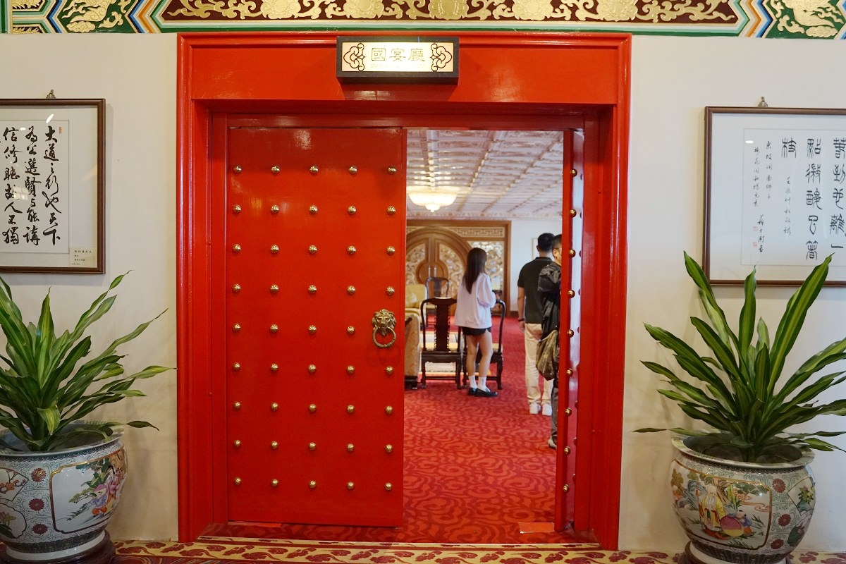 【圓山大飯店美食餐廳推薦】星級港點美味即享金龍點心坊 全台第一家五星港點超市 金龍餐廳 - 第37張圖 【圓山大飯店美食餐廳推薦】星級港點美味即享金龍點心坊 全台第一家五星港點超市 金龍餐廳