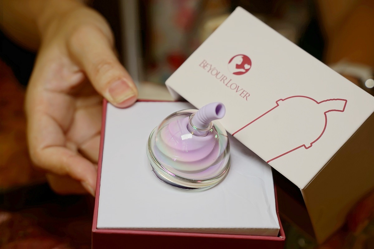 【情趣吸吮震動器推薦】APP遠程操控奶茶杯 IPX7防水設計 BeYourLover QQ CUP 吸吮震動器 - 第2張圖 【情趣吸吮震動器推薦】APP遠程操控奶茶杯 IPX7防水設計 BeYourLover QQ CUP 吸吮震動器