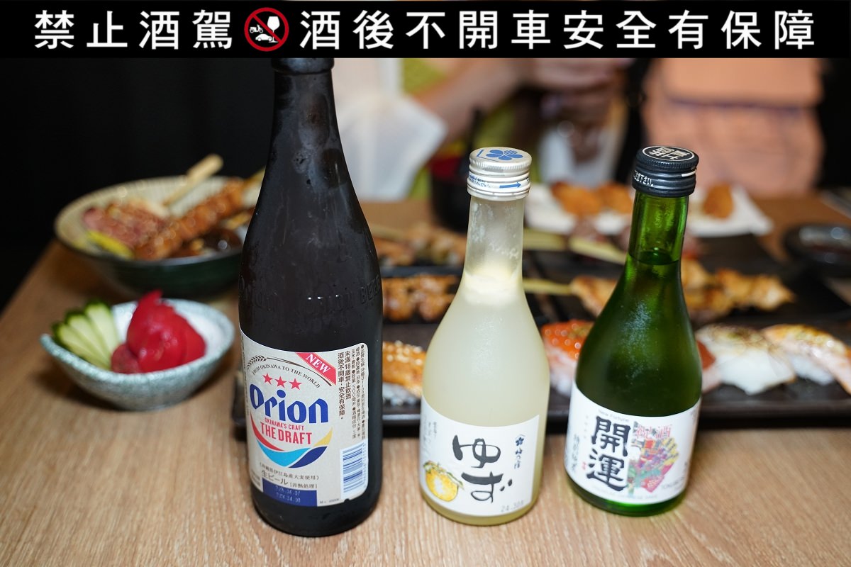 【新店大坪林宵夜推薦】超人氣日式居酒屋新店聚餐好選擇 直火炭烤串燒美味必點 後樂町日式大眾居食屋大坪林店