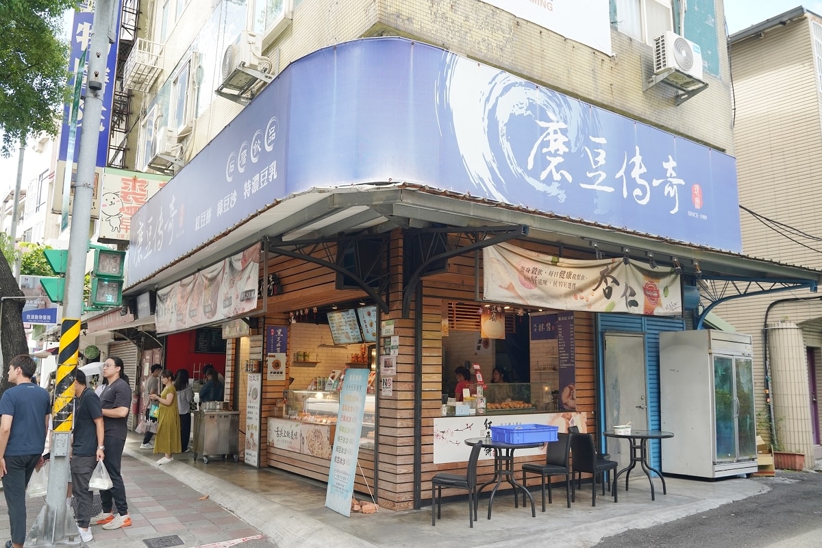 【內湖車輪餅推薦】老字號杏仁茶/杏仁豆腐 料好實在脆皮紅豆餅 磨豆傳奇內湖店