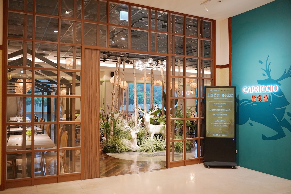 【Capriccio饗渴望無國界料理】龍潭渴望園區植感系特色餐廳 近小人國/六福村主題樂園