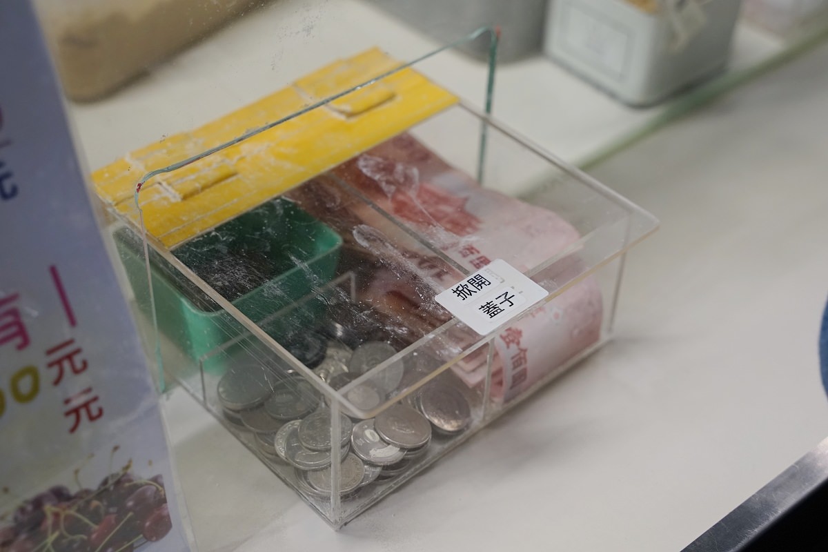 【中壢觀光夜市甜點推薦】龍鬚糖入口即化絕妙口感 2023桃園上好攤星光好味組金賞 曹阿伯龍鬚糖