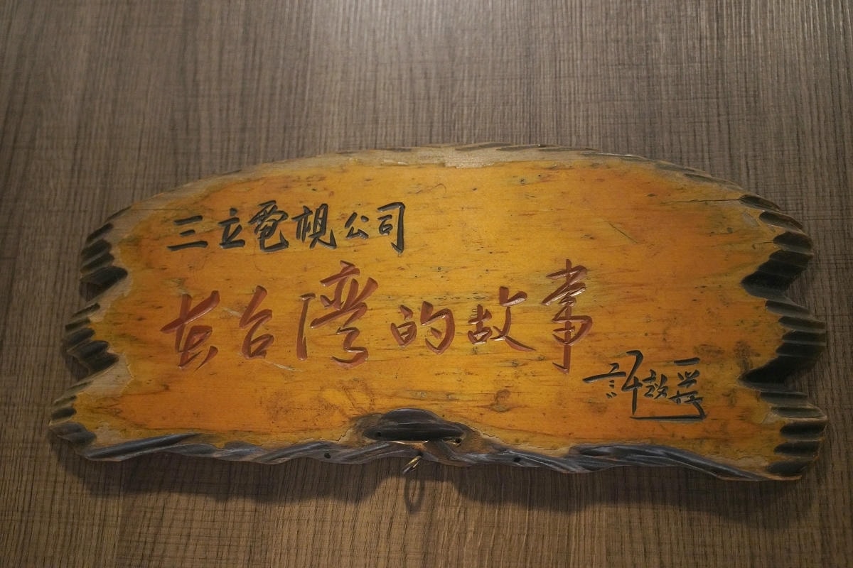 【第一猛海鮮燒烤快炒東興店】台中超人氣海鮮熱炒店 鮮蚵鳳螺蛤蜊三寶必點 高CP值鳳梨苦瓜雞 - 第5張圖 【第一猛海鮮燒烤快炒東興店】台中超人氣海鮮熱炒店 鮮蚵鳳螺蛤蜊三寶必點 高CP值鳳梨苦瓜雞