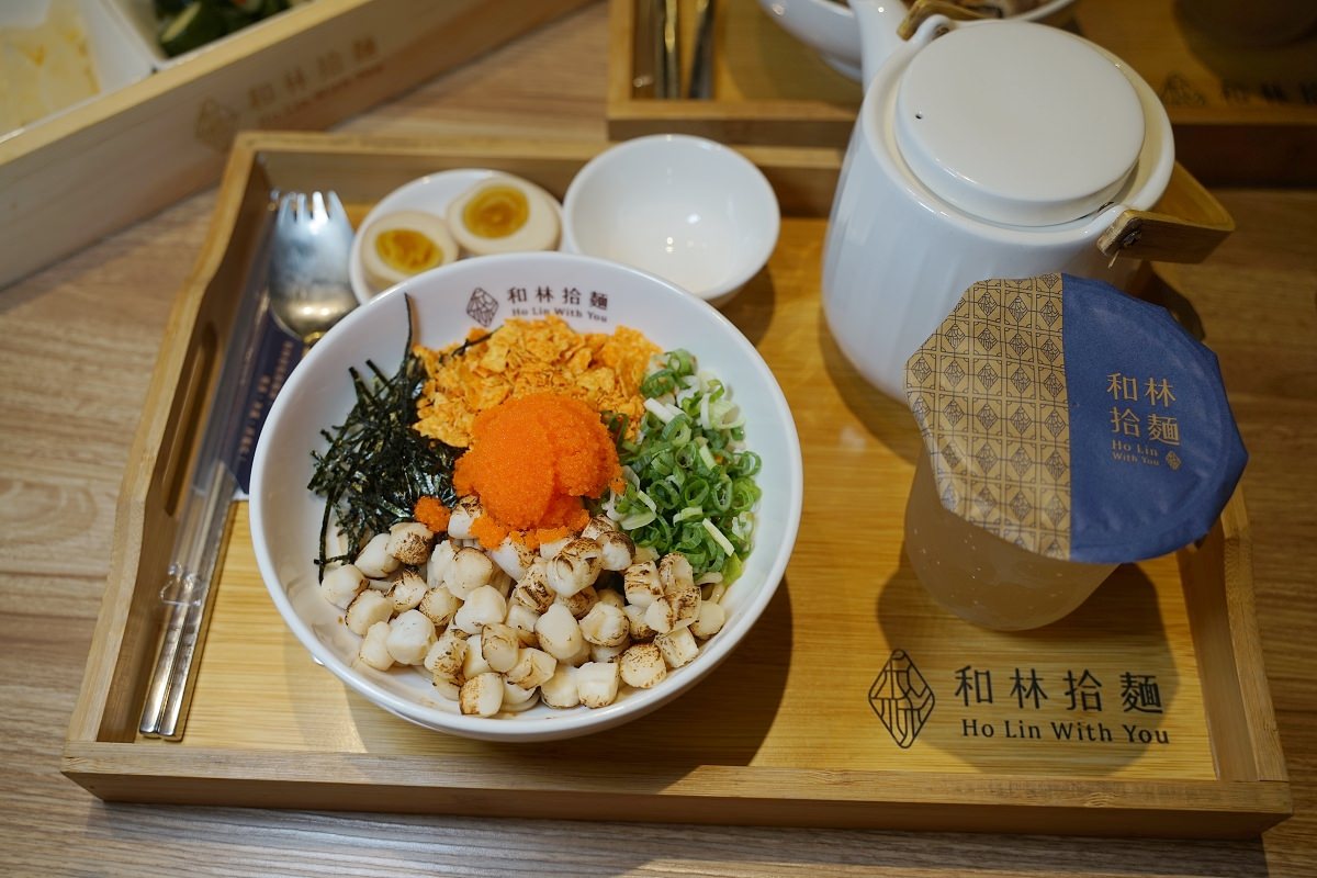 【高雄左營高鐵美食推薦】高雄必吃爆料麵店 高雄演唱會必吃創意拌拌麵 和林拾麵