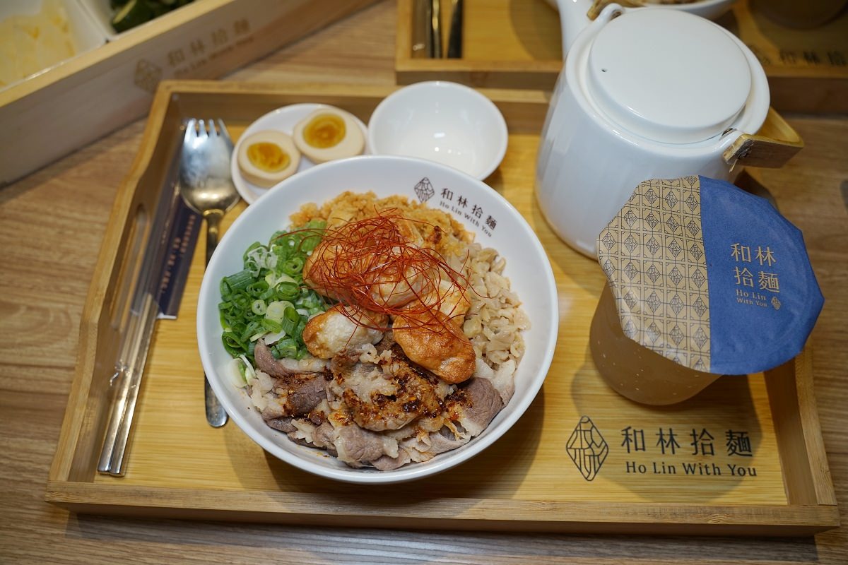 【高雄左營高鐵美食推薦】高雄必吃爆料麵店 高雄演唱會必吃創意拌拌麵 和林拾麵