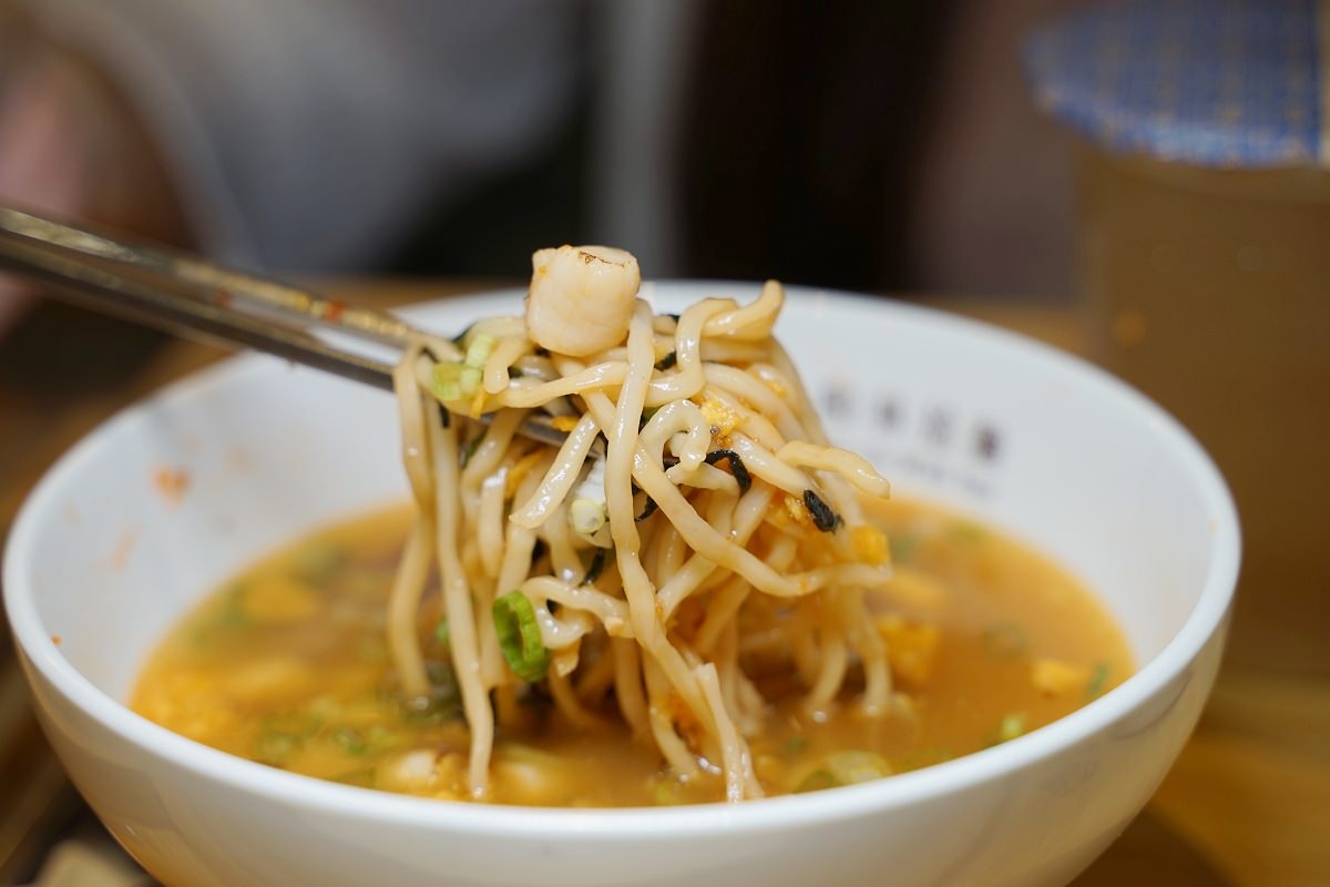 【高雄左營高鐵美食推薦】高雄必吃爆料麵店 高雄演唱會必吃創意拌拌麵 和林拾麵