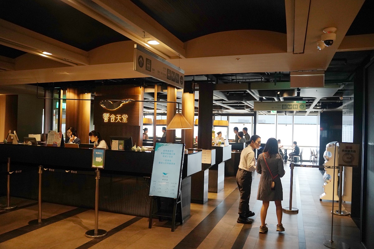 【饗食天堂桃園新光店】桃園吃到飽推薦 新光三越桃園站前店11樓 匯集中/西/日式料理職人 - 第1張圖 【饗食天堂桃園新光店】桃園吃到飽推薦 新光三越桃園站前店11樓 匯集中/西/日式料理職人