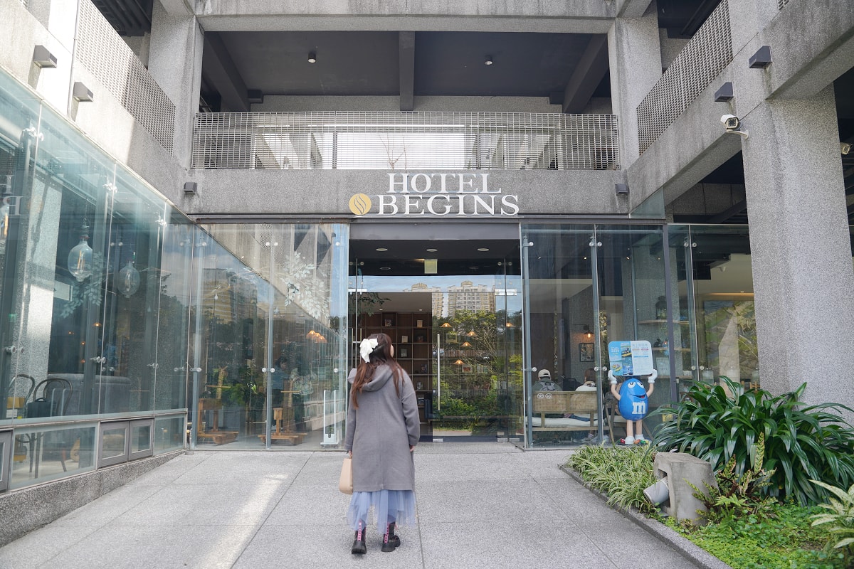 【Rain Dance 雨舞餐廳】基隆八斗子美食餐廳推薦 半自助早午餐下午茶吃到飽 海科館旁