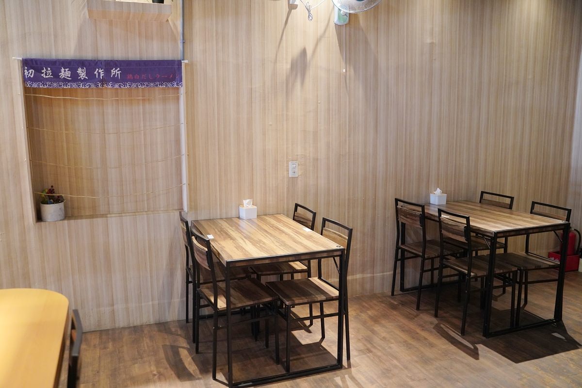 【基隆拉麵推薦】鄰近國立臺灣海洋大學/正濱漁港彩色街屋 全雞五小時熬煮雞白湯拉麵 初拉麵製作所海大店
