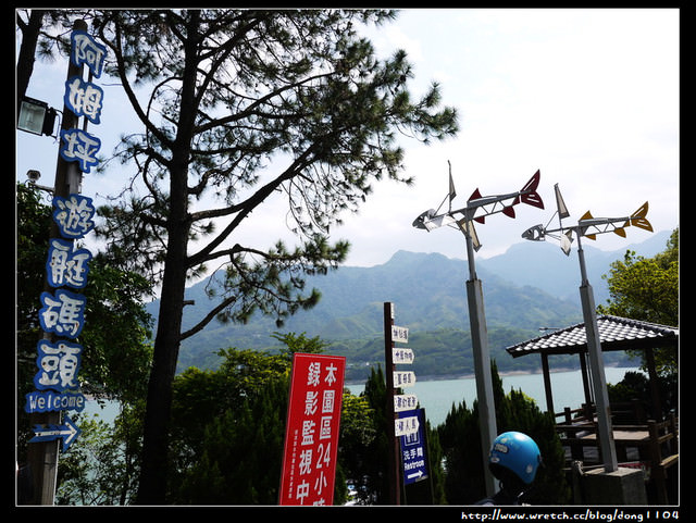 【桃園大溪免費景點】阿姆坪生態公園 遊艇碼頭 - 第5張圖 【桃園大溪免費景點】阿姆坪生態公園 遊艇碼頭