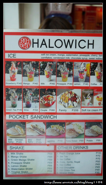 【菲律賓長灘島必吃冰店】HALOWICH 冰店 免費打國際電話 - 第11張圖 【菲律賓長灘島必吃冰店】HALOWICH 冰店 免費打國際電話