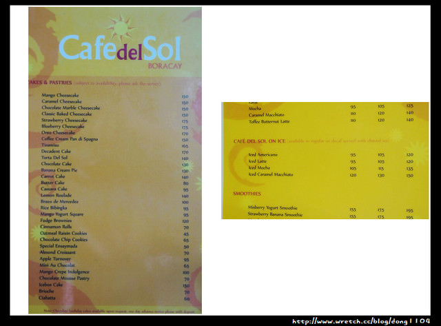 【菲律賓長灘島下午茶推薦】CAFEdelSOL SEA BREEZE CAFE LAVA STONE SPA - 第5張圖 【菲律賓長灘島下午茶推薦】CAFEdelSOL SEA BREEZE CAFE LAVA STONE SPA