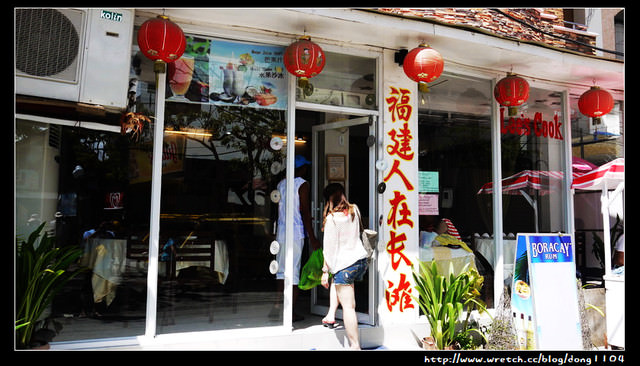 【菲律賓長灘島吃海鮮推薦】d*talipapa買海鮮 福建人在長灘