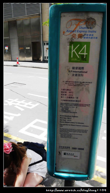 【香港自助/自由行】香港美食必吃推薦 米其林一星 添好運深水埗店