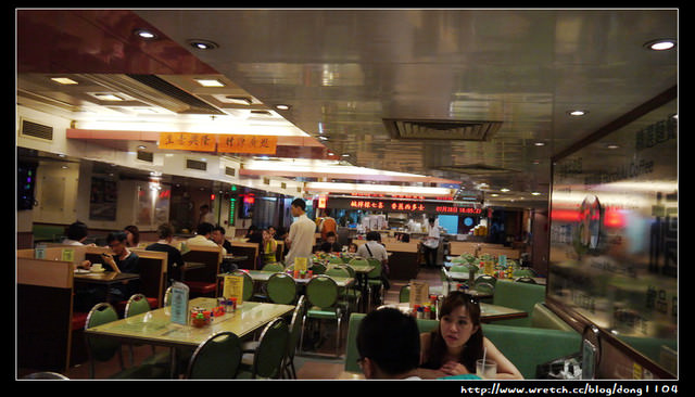 【香港自助/自由行】香港中環美食推薦 檀島咖啡餅店