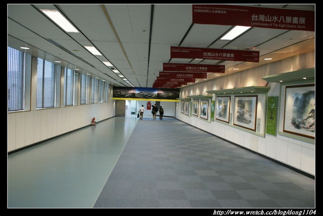 【帛琉遊記】台灣桃園國際機場。華航飛機餐