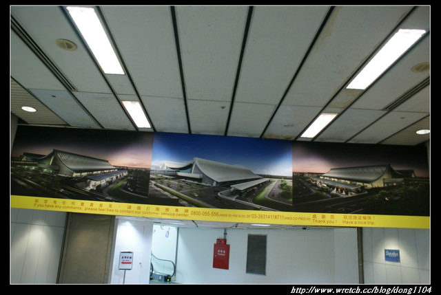 【帛琉遊記】台灣桃園國際機場。華航飛機餐