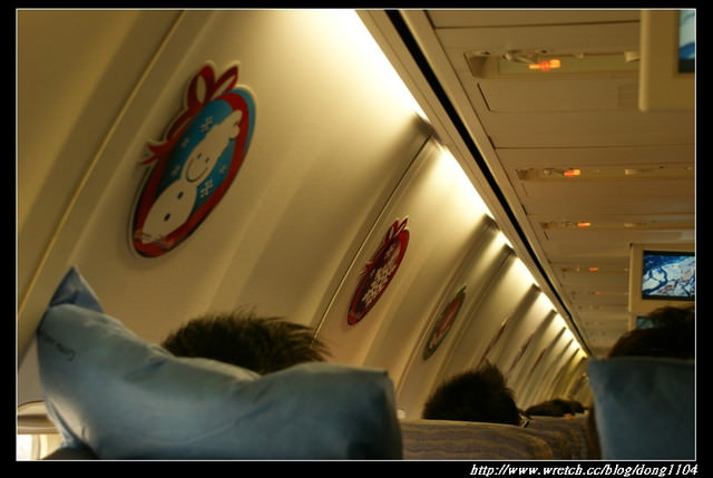 【帛琉遊記】台灣桃園國際機場。華航飛機餐
