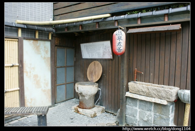 【台北泡湯】北投。水都溫泉會館。除了泡溫泉還可以煮溫泉蛋DIY (合法旅館 臺北市旅館156號)