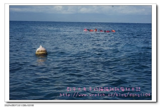 【屏東遊記】小琉球。天藍藍二日遊–浮潛看魚去 - 第2張圖 【屏東遊記】小琉球。天藍藍二日遊–浮潛看魚去