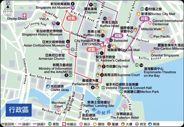 行政區.png 行政區.png