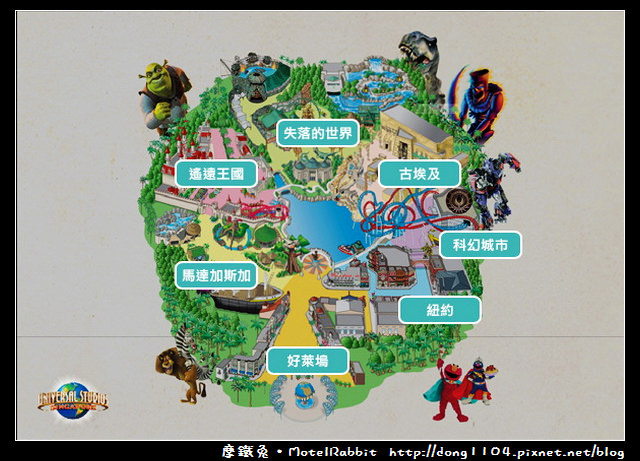 新加坡。環球影城。紐約。好萊塢。街頭藝人