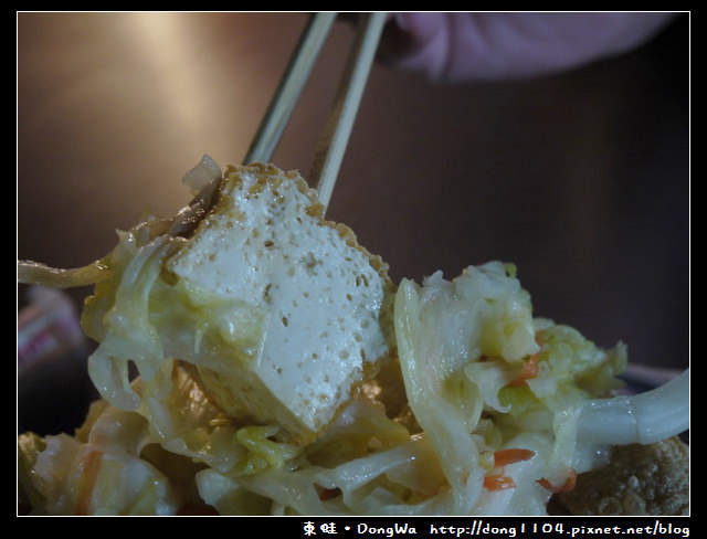 【中壢食記】金牌香豆腐。中壢觀光夜市 【中壢食記】金牌香豆腐。中壢觀光夜市