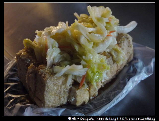 【中壢食記】金牌香豆腐。中壢觀光夜市 【中壢食記】金牌香豆腐。中壢觀光夜市