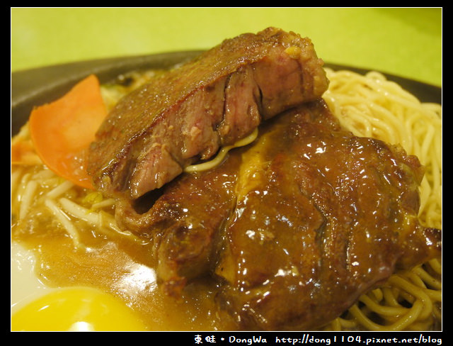 【中壢食記】中原牛排。口吅品平價牛排專賣店 【中壢食記】中原牛排。口吅品平價牛排專賣店