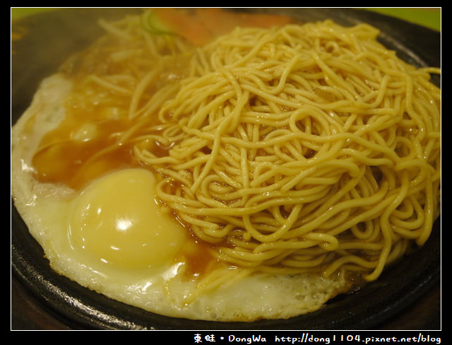 【中壢食記】中原牛排。口吅品平價牛排專賣店 【中壢食記】中原牛排。口吅品平價牛排專賣店