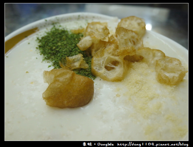 【桃園食記】品味廣東粥。奶香魚片粥