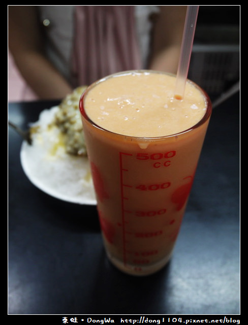 【桃園食記】小夜城冰菓冷飲。木瓜牛奶 【桃園食記】小夜城冰菓冷飲。木瓜牛奶