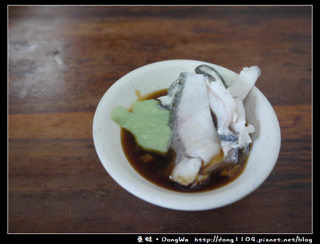 【新北食記】新莊。魯肉發。無剌虱目魚粥 【新北食記】新莊。魯肉發。無剌虱目魚粥