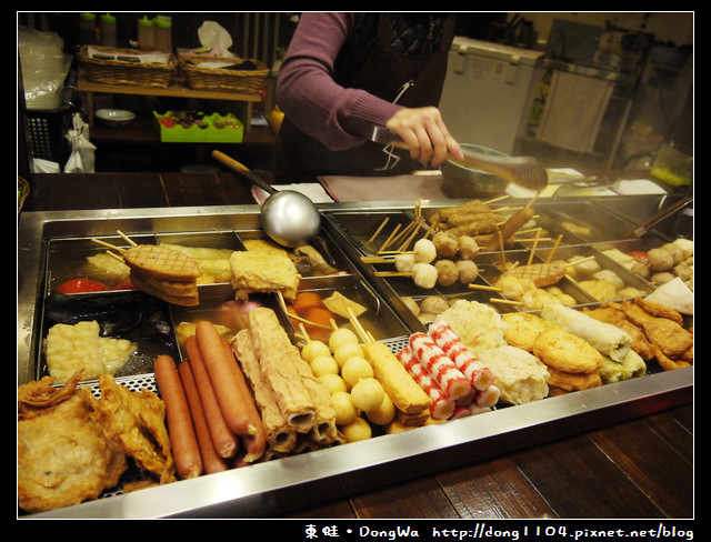 【桃園食記】桃園夜市。傻妹食堂關東煮 【桃園食記】桃園夜市。傻妹食堂關東煮