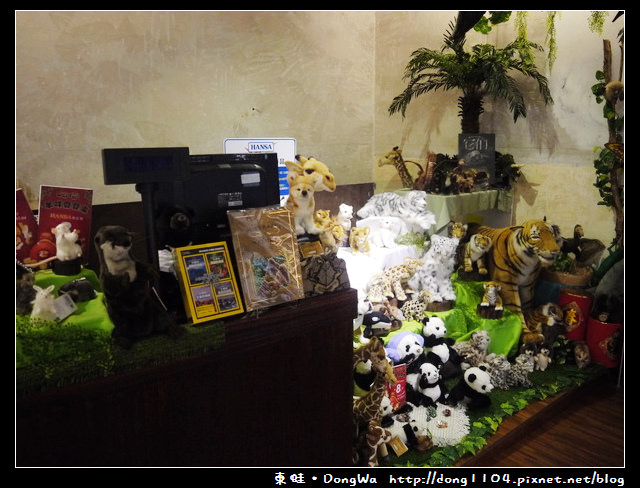 【台北遊記】國立臺灣博物館。土銀展示館