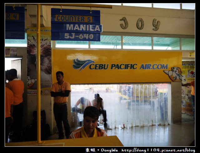 【巴拉望遊記】puerto princesa airport 公主港國際機場。cebu pacific  宿霧太平洋航空
