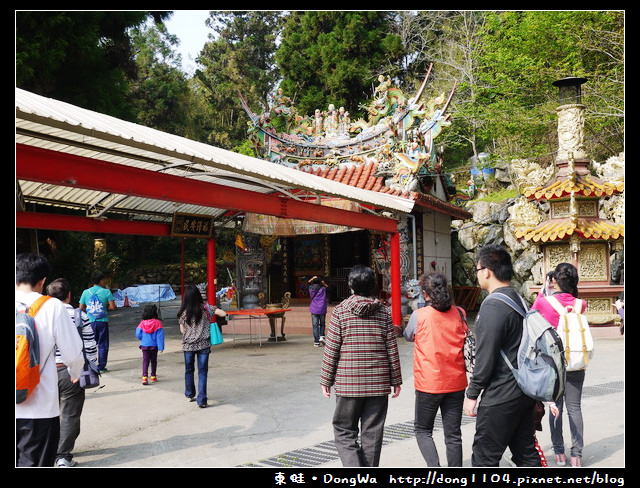 【嘉義遊記】奮起湖大飯店。免費導覽行程。台灣杉森林步道生態導覽 【嘉義遊記】奮起湖大飯店。免費導覽行程。台灣杉森林步道生態導覽