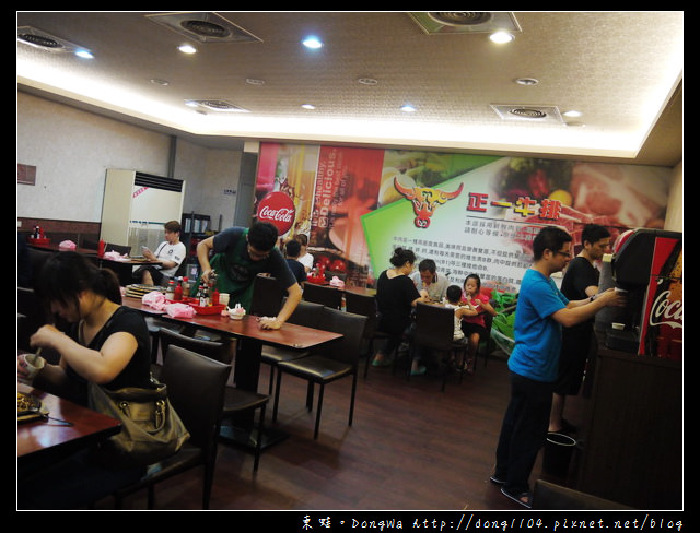 【中壢食記】中壢觀光夜市。正一牛排 【中壢食記】中壢觀光夜市。正一牛排