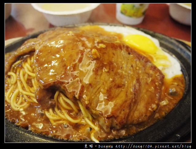 【中壢食記】中壢觀光夜市。正一牛排 【中壢食記】中壢觀光夜市。正一牛排