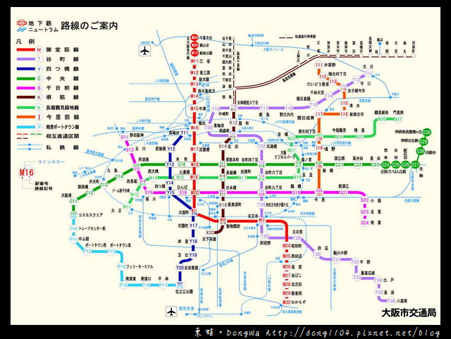 【大阪自助】行程規劃建議和大阪奈良京都分區地圖 【大阪自助】行程規劃建議和大阪奈良京都分區地圖