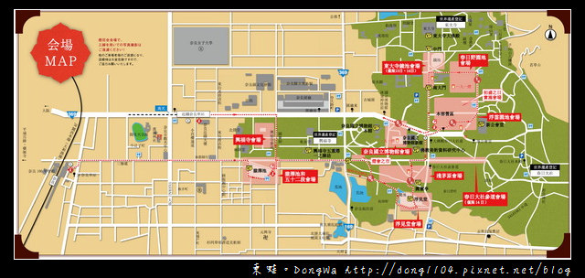 【大阪自助】行程規劃建議和大阪奈良京都分區地圖 【大阪自助】行程規劃建議和大阪奈良京都分區地圖