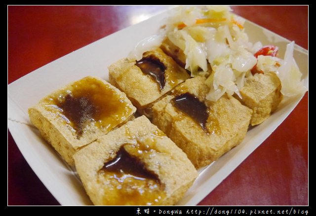 【桃園食記】蘆竹南崁。五福夜市。來來現做潤餅。基隆紅麴肉圓 【桃園食記】蘆竹南崁。五福夜市。來來現做潤餅。基隆紅麴肉圓