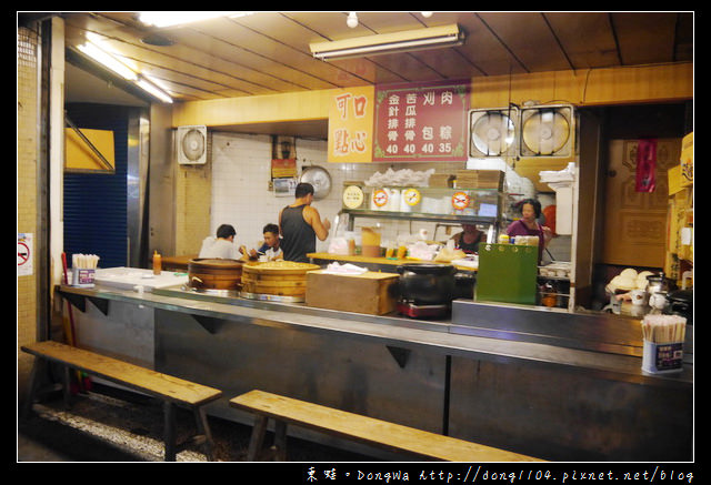 【宜蘭食記】羅東車站宵夜。可口點心。肉粽+刈包+金針排骨湯 【宜蘭食記】羅東車站宵夜。可口點心。肉粽+刈包+金針排骨湯